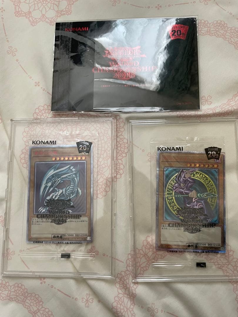 未開封 WCS2018 青眼の白龍 ブラックマジシャン 20th プロモカード 未開封 WCS2018 青眼の白龍 ブラックマジシャン 20th プロモカード