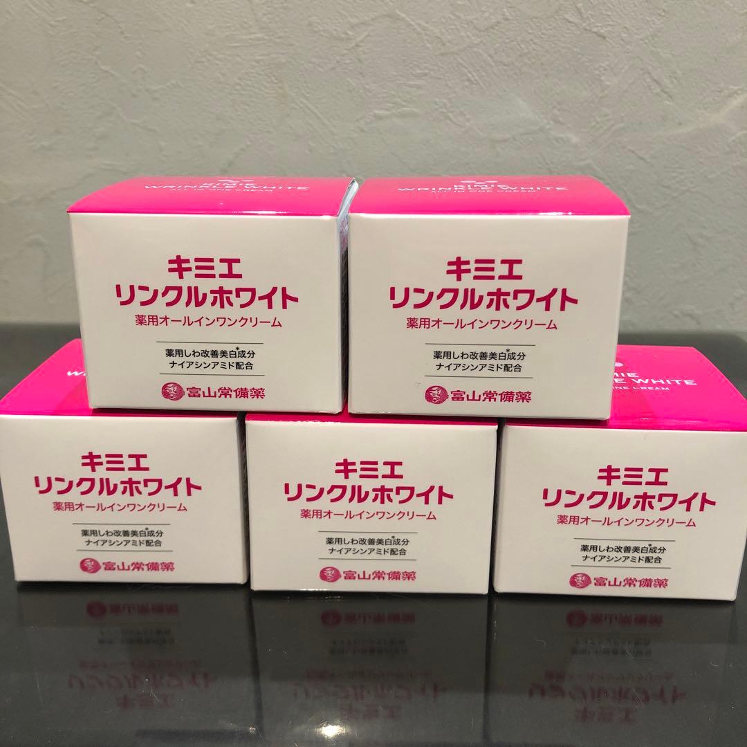 キミエリンクルホワイト 薬用オールインワンクリーム 50g