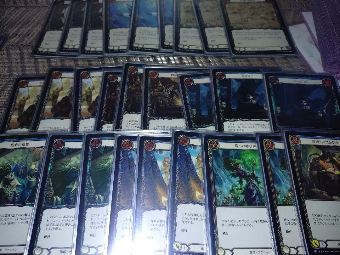 fab 引退品　グレイビィ・ボーンズ　デッキ　クラシック Amazon.co.jp: Flesh and Blood FaB 日本語版 アーモリーデッキ