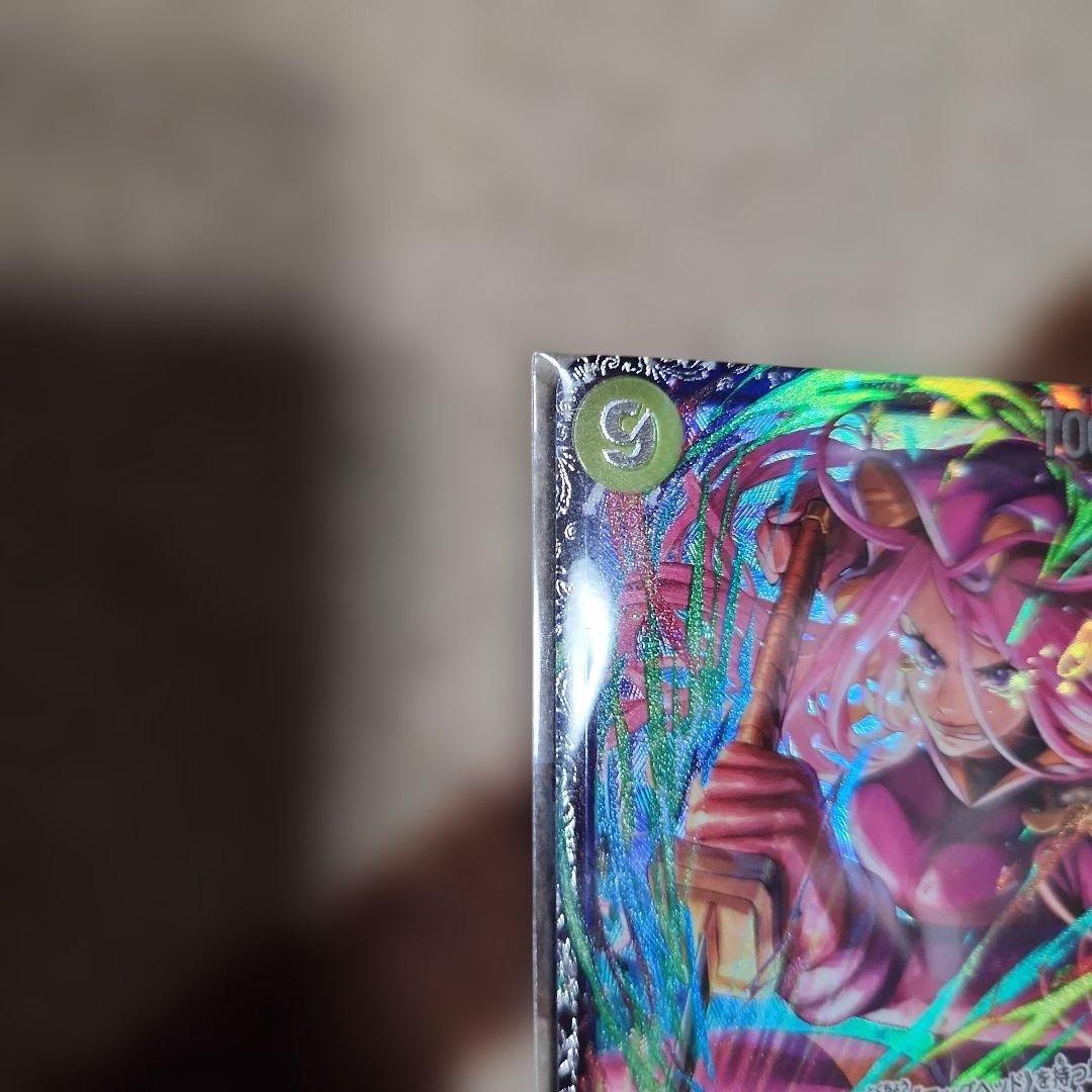 ジュエリー・ボニー フラッグシップバトル 新品未開封 - メルカリ