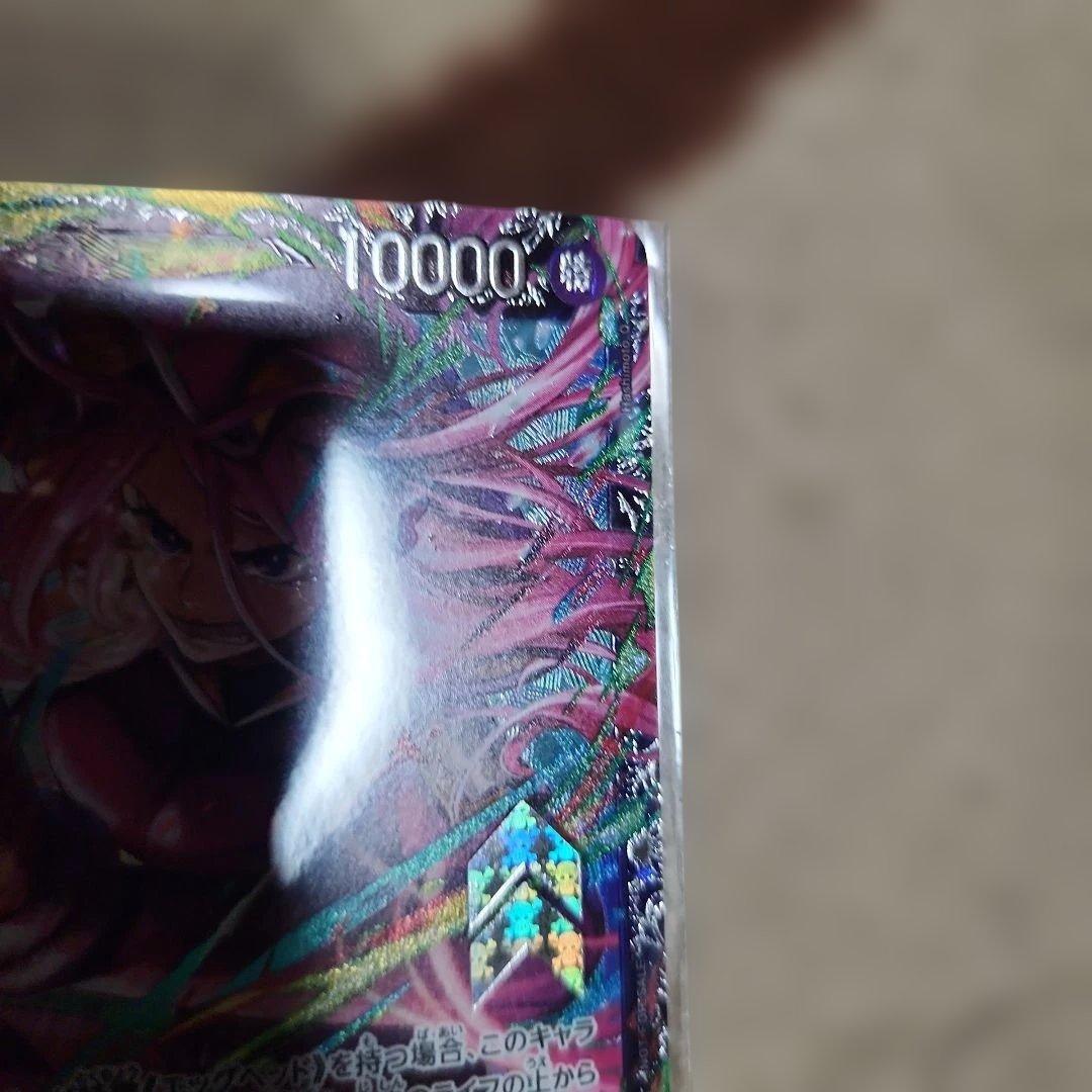 ジュエリー・ボニー フラッグシップバトル 新品未開封 - メルカリ