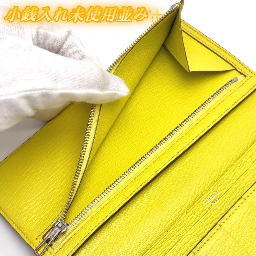 HERMES べアン スフレ 二つ折り 長財布 ネイビー 紺 イエロー 黄色 青