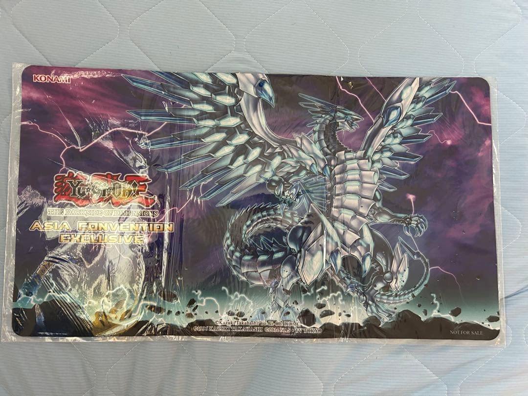 遊戯王OCG プレイマット ASIA CONVENTION EXCLUSIVE Dark Magician Girl Asia Convention Exclusive Playmat – Strictly Sealed