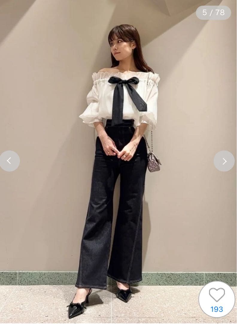 Sustainableストレッチフレアデニムパンツ　スナイデル