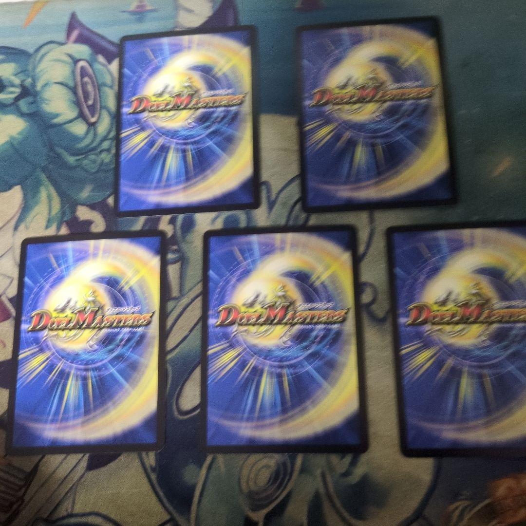 デュエマ ヴリドガルド セット 黒 シク ② - メルカリ