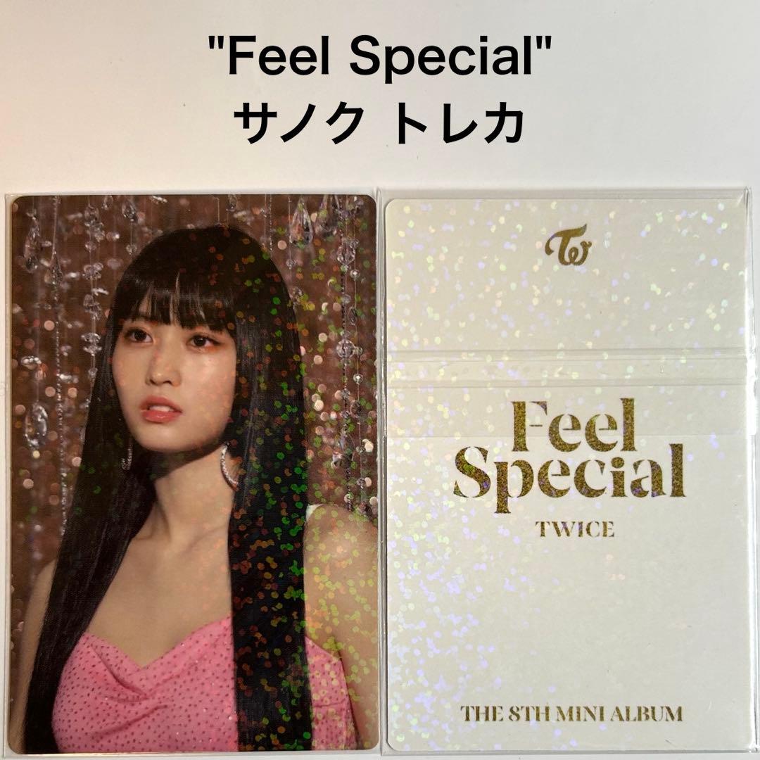 ぽ*ん様 TWICE Feel Special サノク トレカ モモ