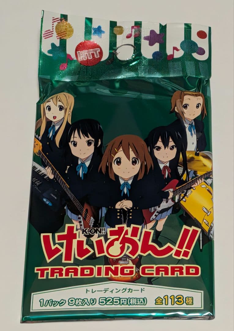 けいおん!! トレーディングカード ⑤ トレカ - メルカリ