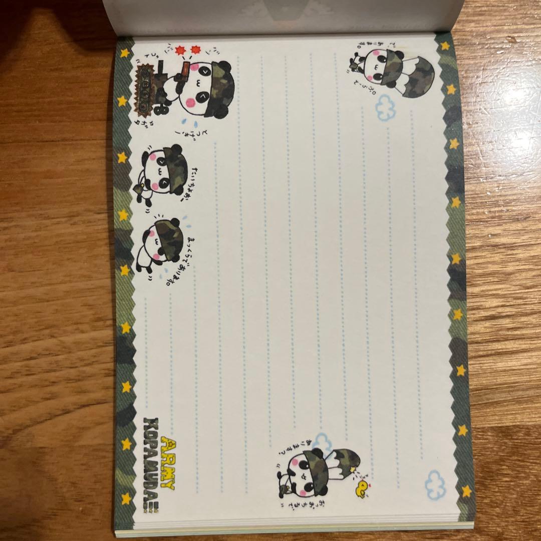 平成レトロ メモ帳 クーリア アーミーこぱむだ パンダ - メルカリ