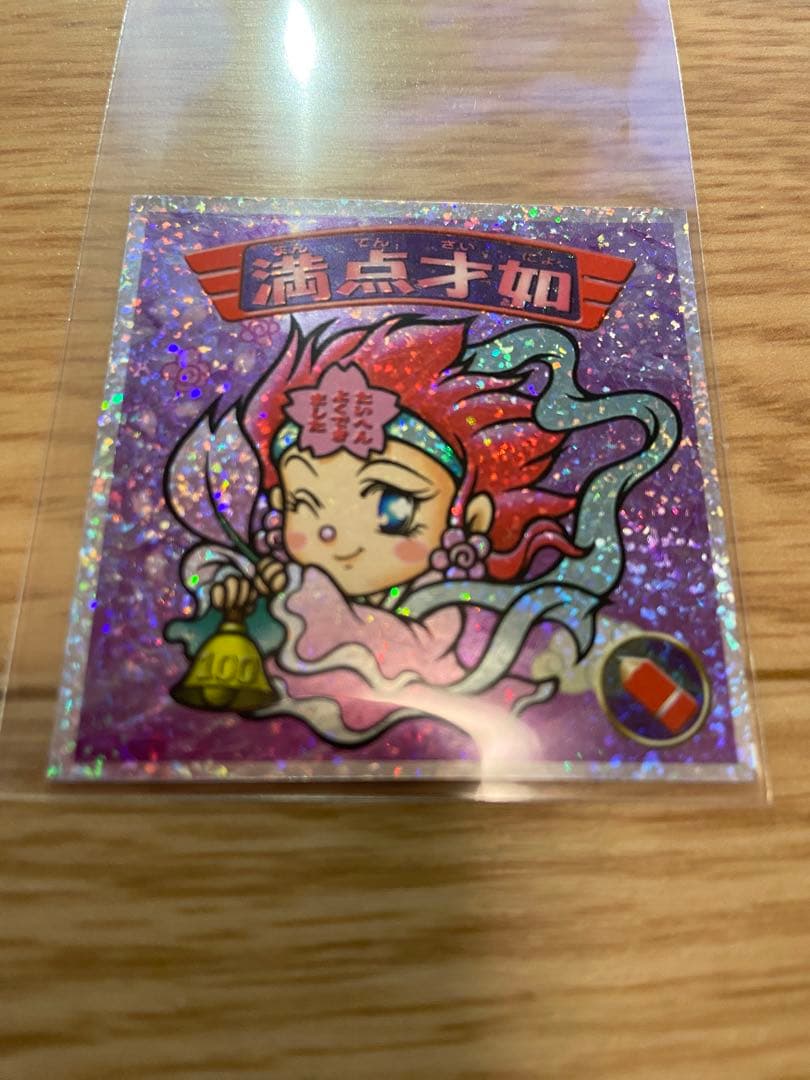 プレメモ ゆるゆり 大坪由佳直筆サインカード