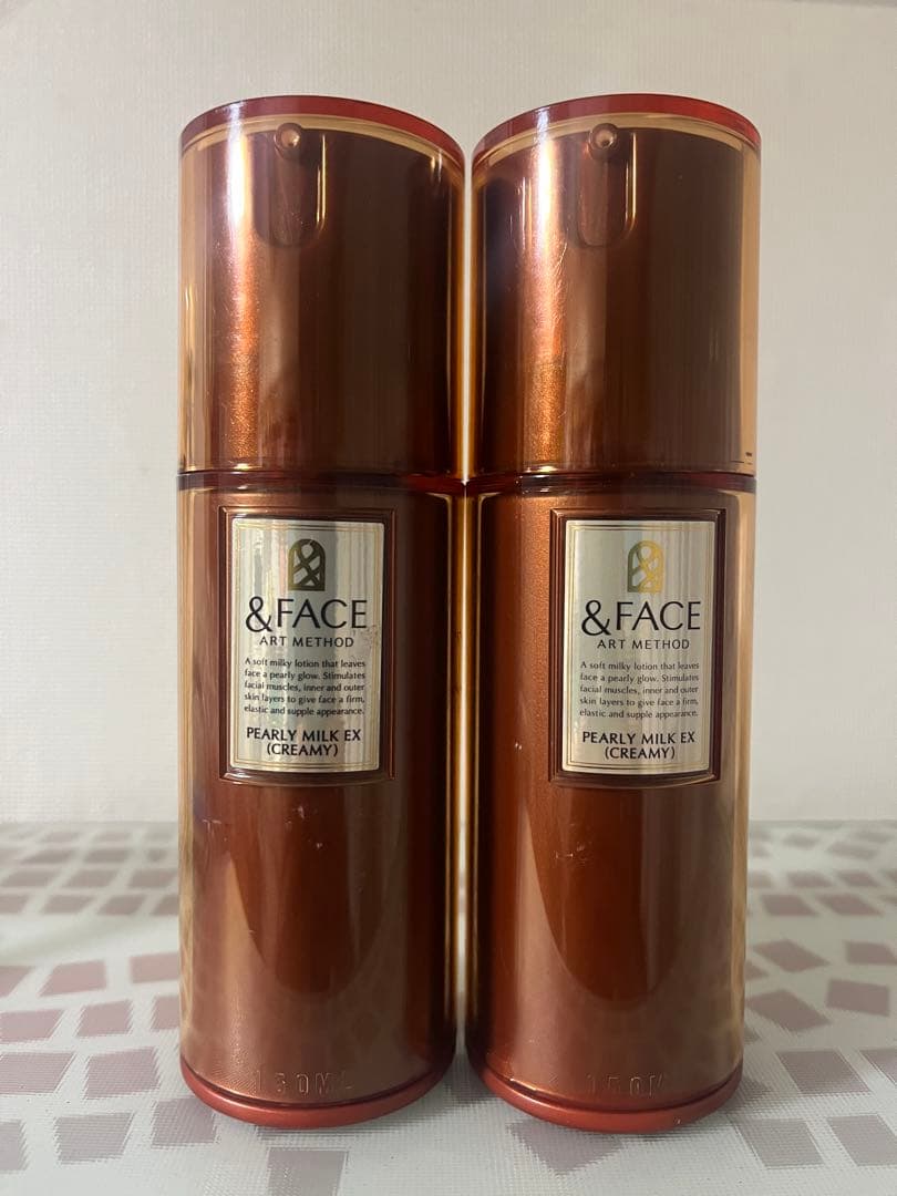 *資生堂&フェイスアートメソッドパーリーミルクEX （クリーミー)150ml乳液