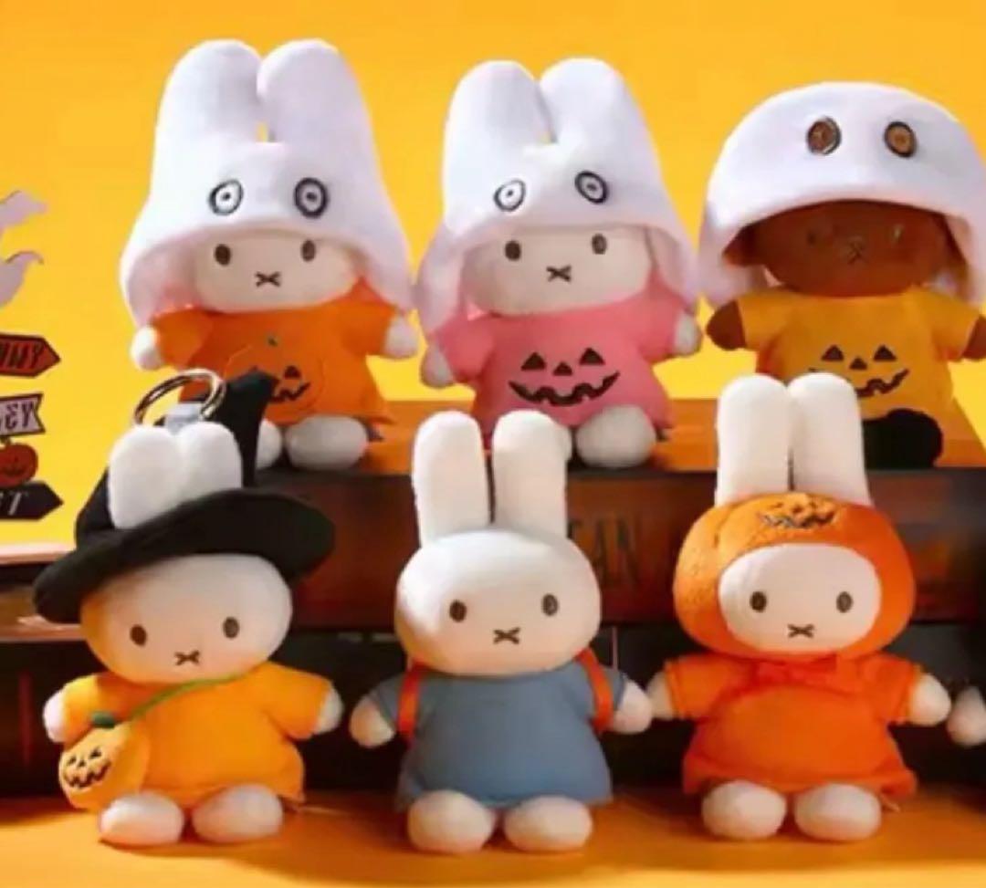 VIPO × ミッフィー 海外限定 ハロウィン 開封済み６種