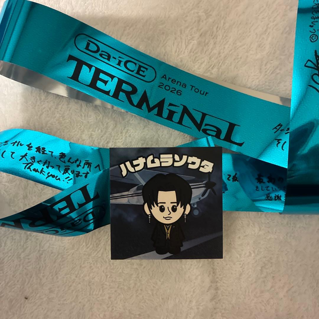 Da-iCE TERMiNaL 花村想太 ステッカー - メルカリ