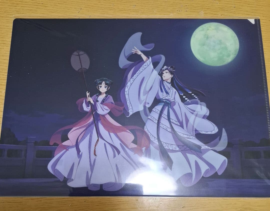 sakura.様 リクエスト 2点 まとめ商品 - メルカリ