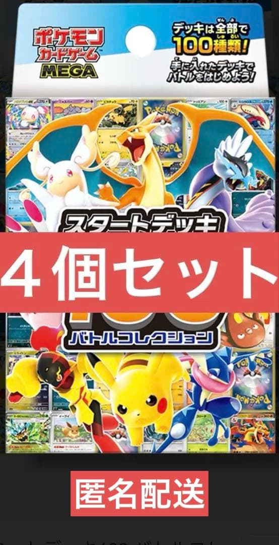 専用ページ ZERO M05 | ZERO M05 | ID-COOLING M.2-2280 SSD用 ヒートシンク | CFD