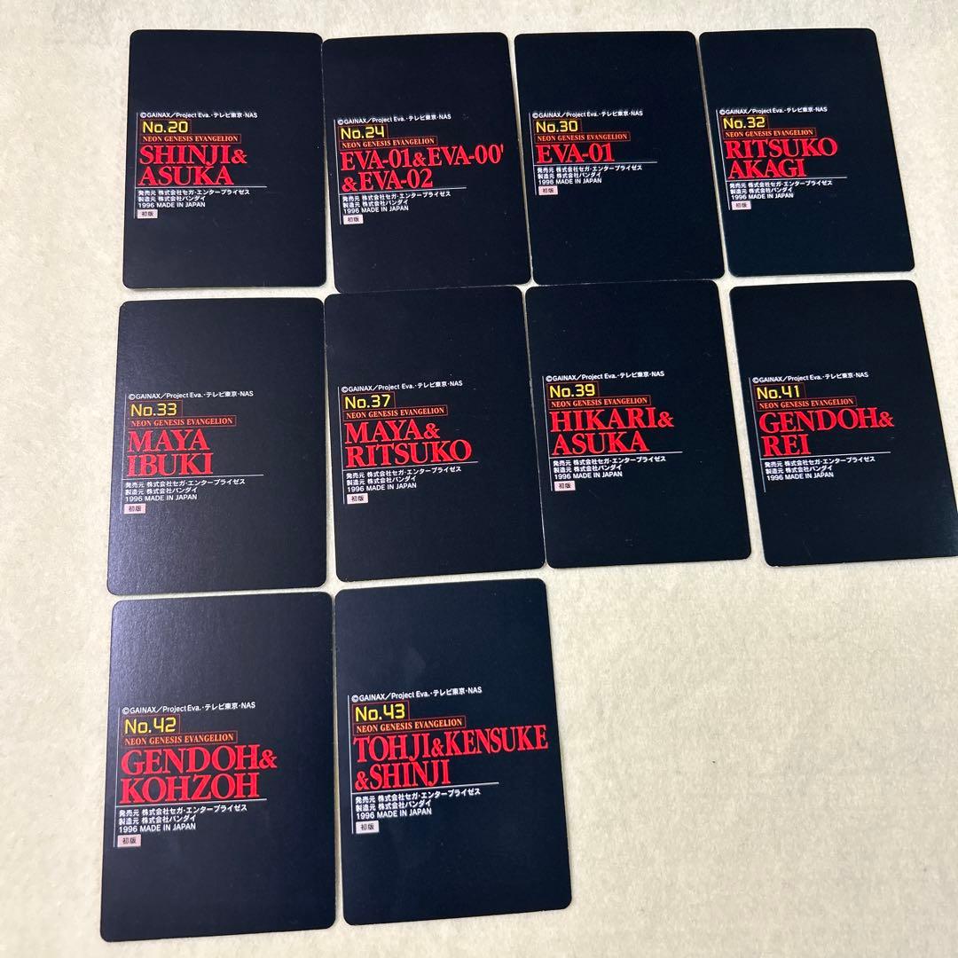 エヴァンゲリオン トレカ ② - メルカリ