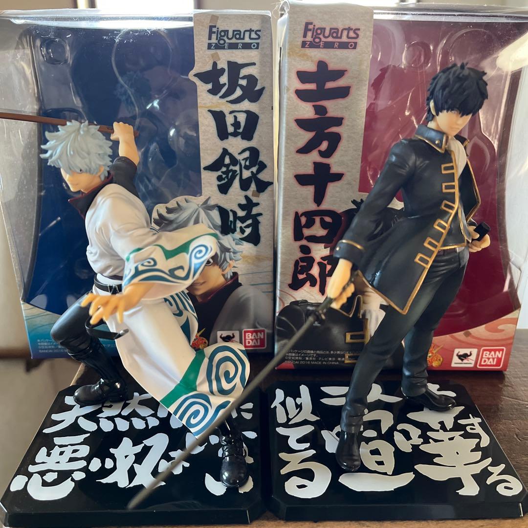 銀魂 フィギュアアーツZERO 坂田銀時 土方十四郎 初回特典付き　激レア