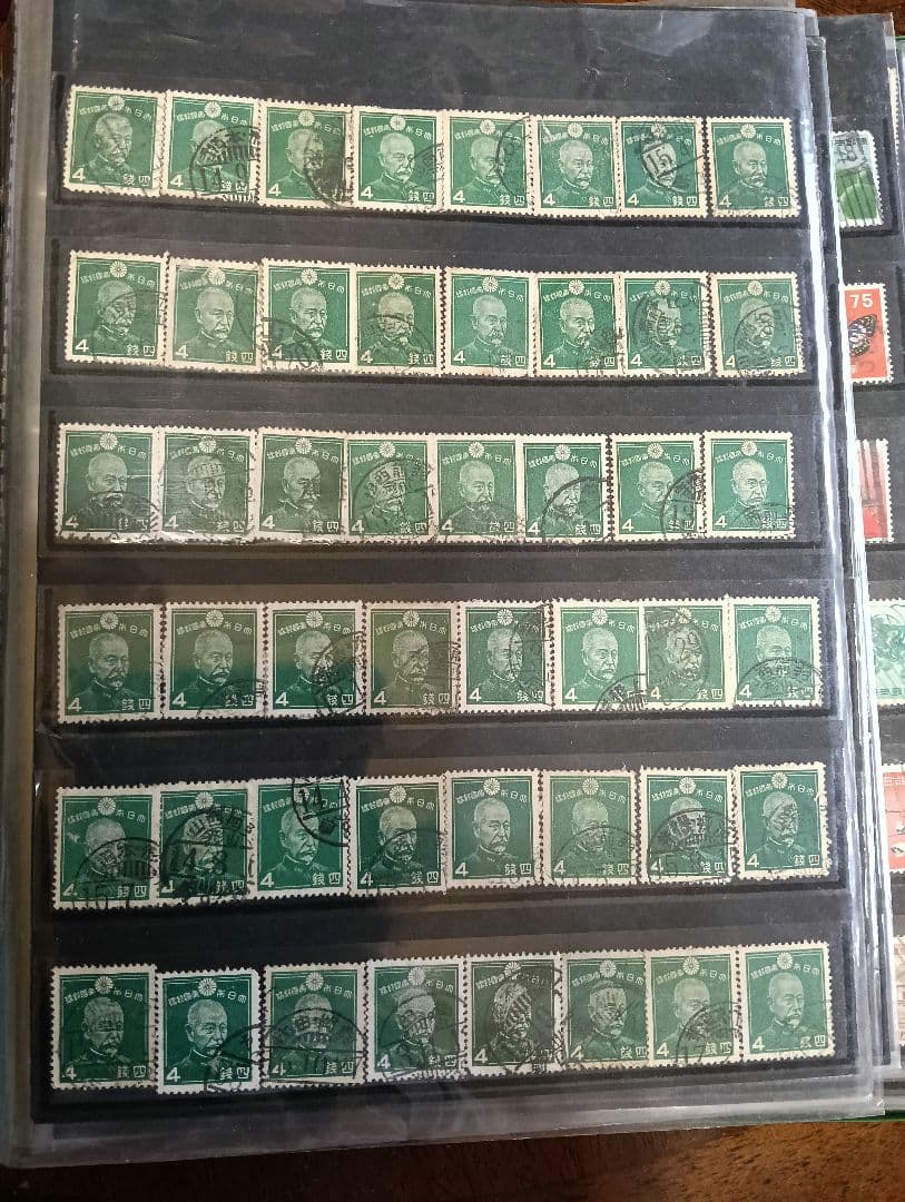 使用済切手 緑色 肖像画 多数