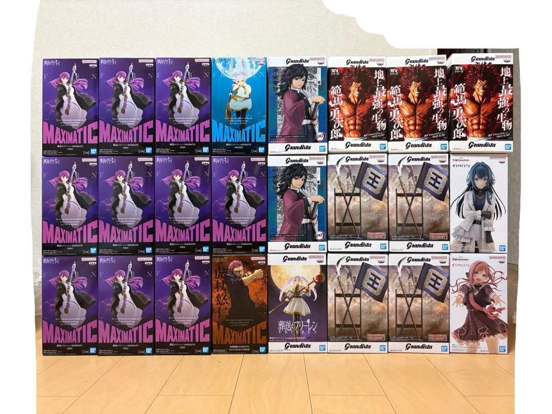 葬送のフリーレン　MAXIMATICフェルン　フリーレン　１３体セット