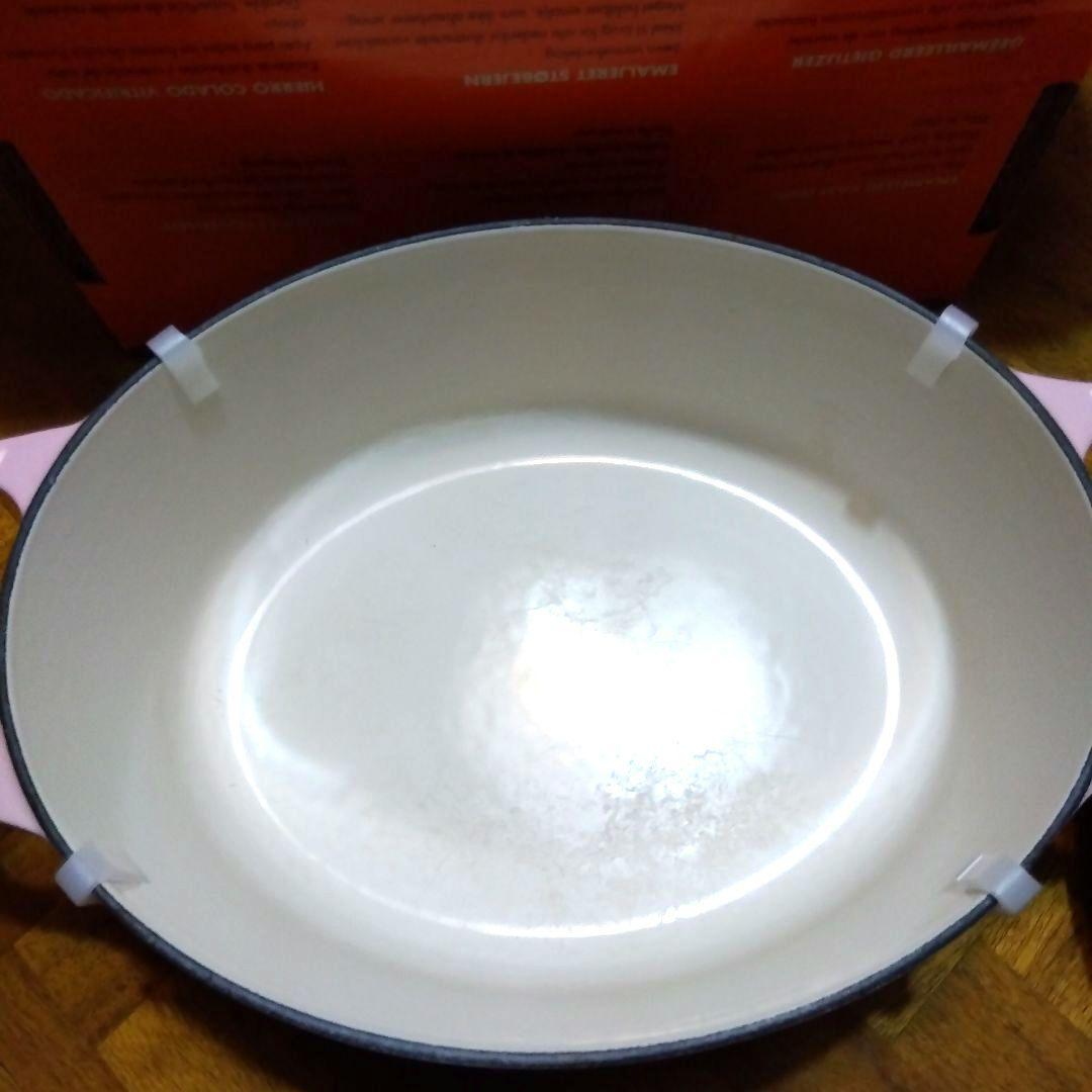 LE CREUSET オーバル両手鍋 25CM 3.2L シフォンピンク