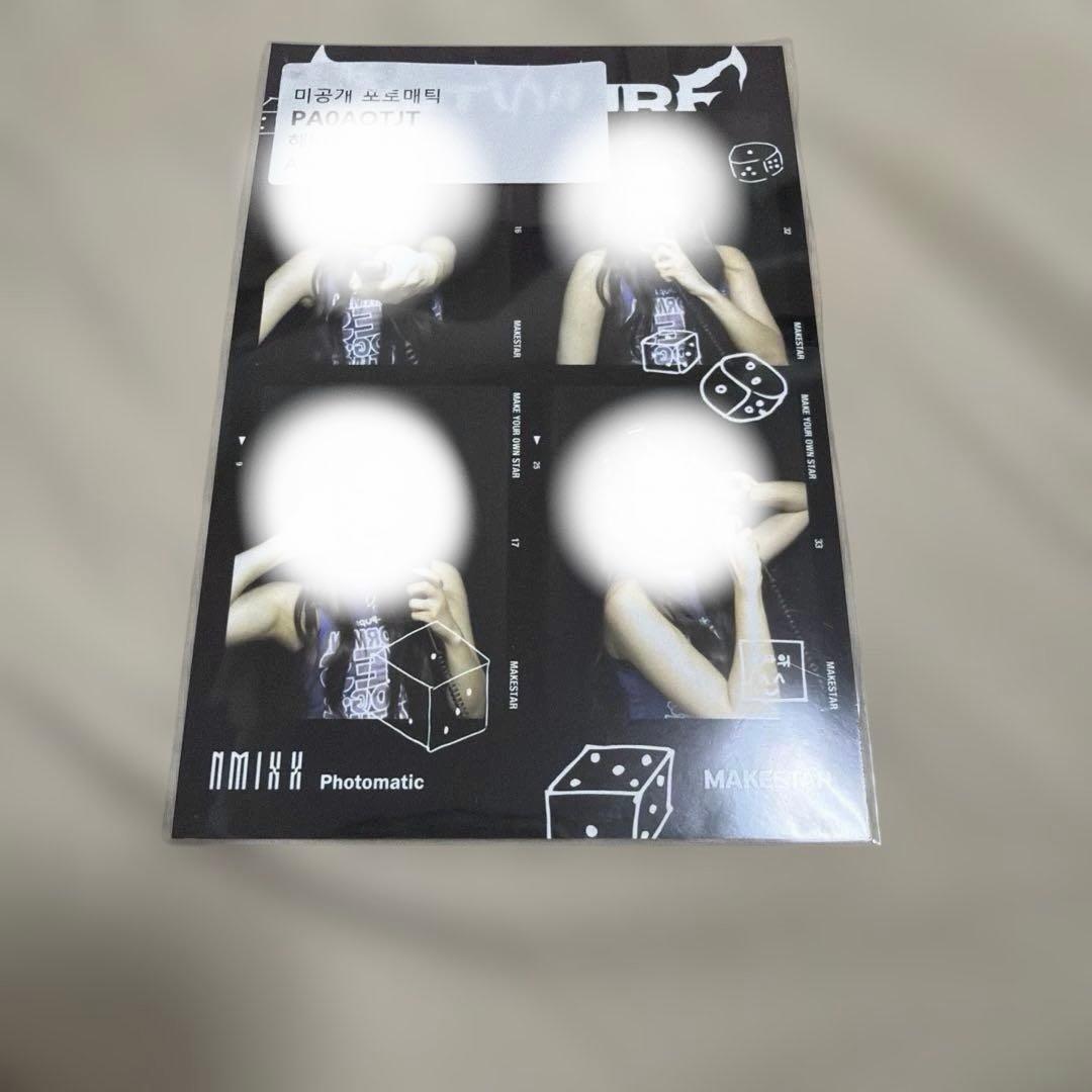 makestar NMIXX ソリュン　entwurf 当選　ラキドロ　4カット