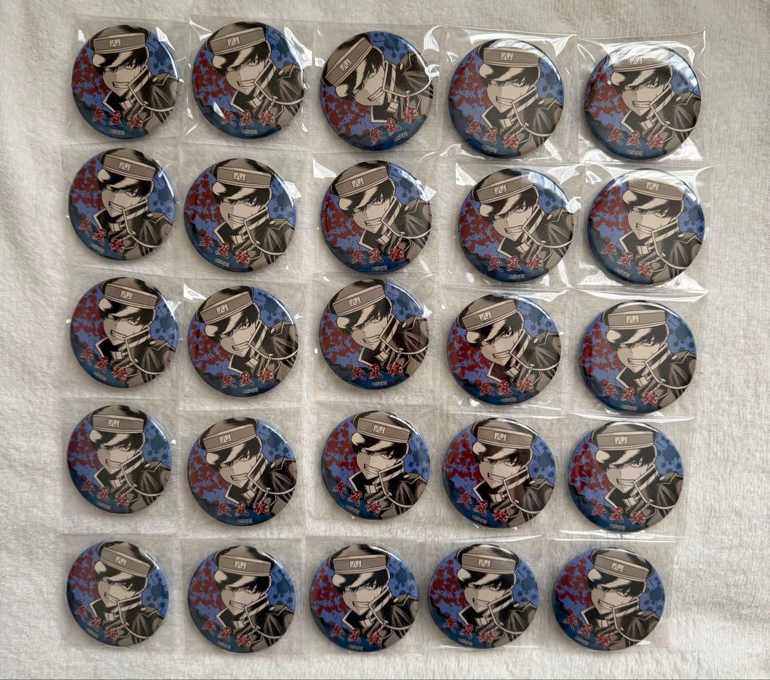 桃源暗鬼　矢颪碇　丸型　アニメイト　缶バッジ m79845226823_1.jpg?1726895392