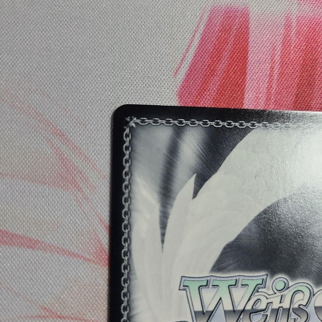 運命に挑むほむら 魔法少女まどか☆マギカ ヴァイスシュヴァルツ