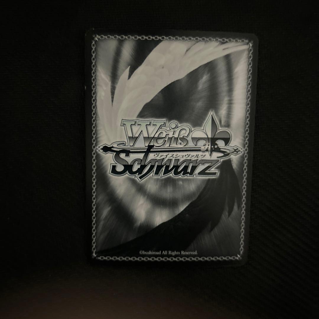 なんでもない日常佳奈多SPサイン