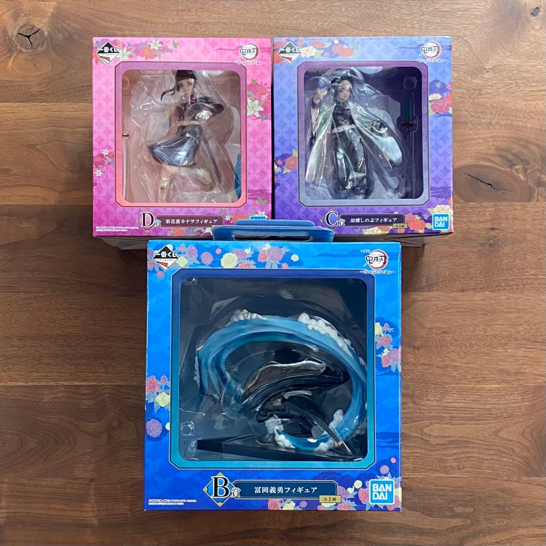 富岡義勇 胡蝶しのぶ カナヲ フィギュア 鬼滅の刃 一番くじ 折れぬ心と刃で進め