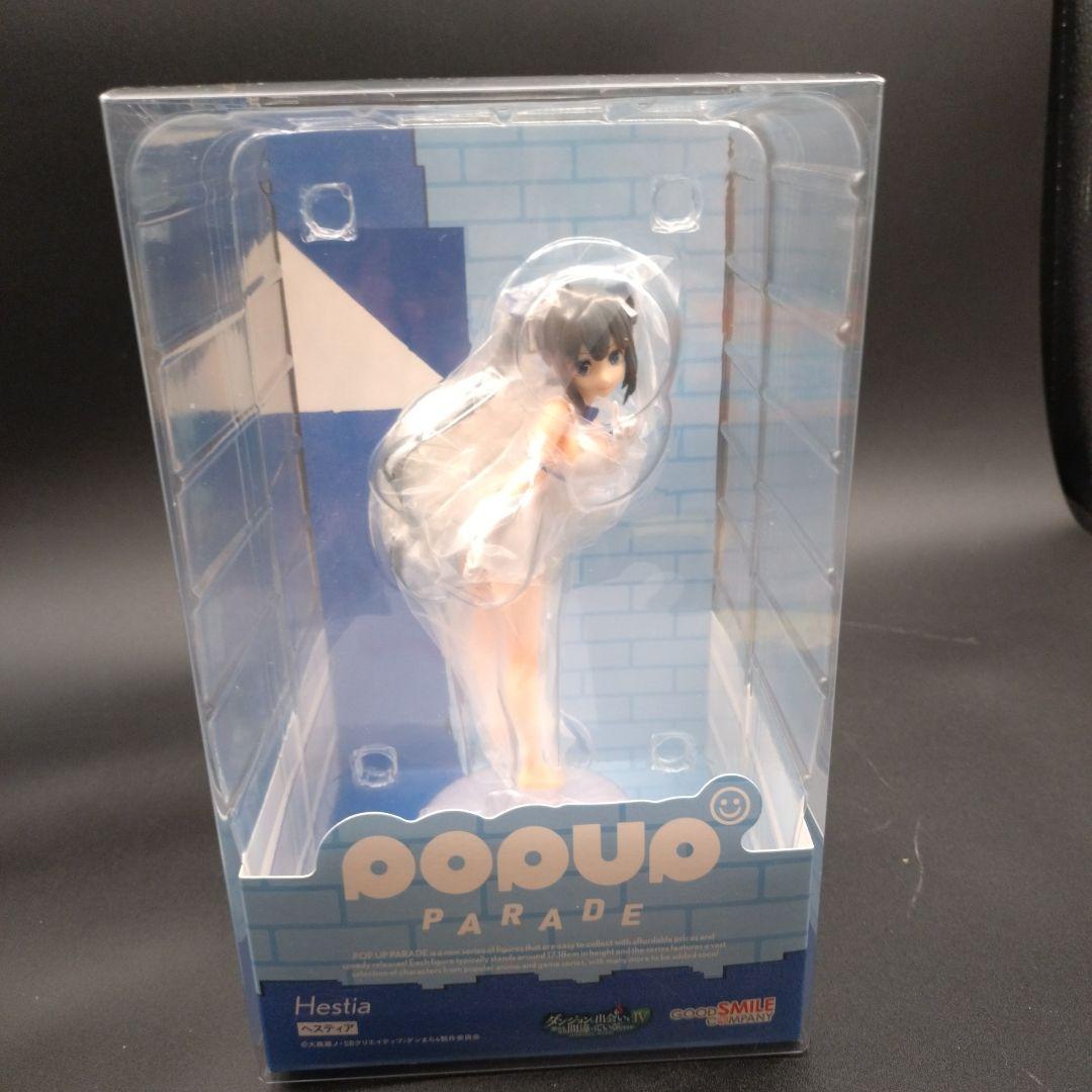 未開封品 ダンまち POP UP PARADE フィギュア ヘスティア