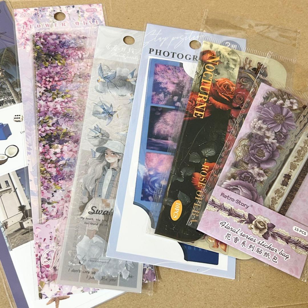 コラージュ素材 まとめ売り おすそ分けセット - メルカリ