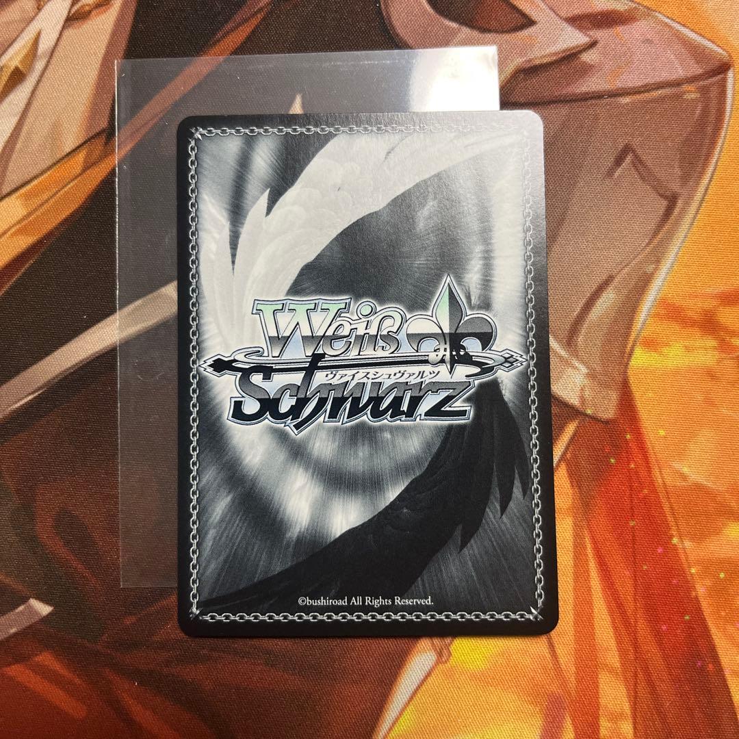 b2 ヴァイス MyGO!!!!! 迷子のバンド 椎名立希 SSP サイン b - メルカリ