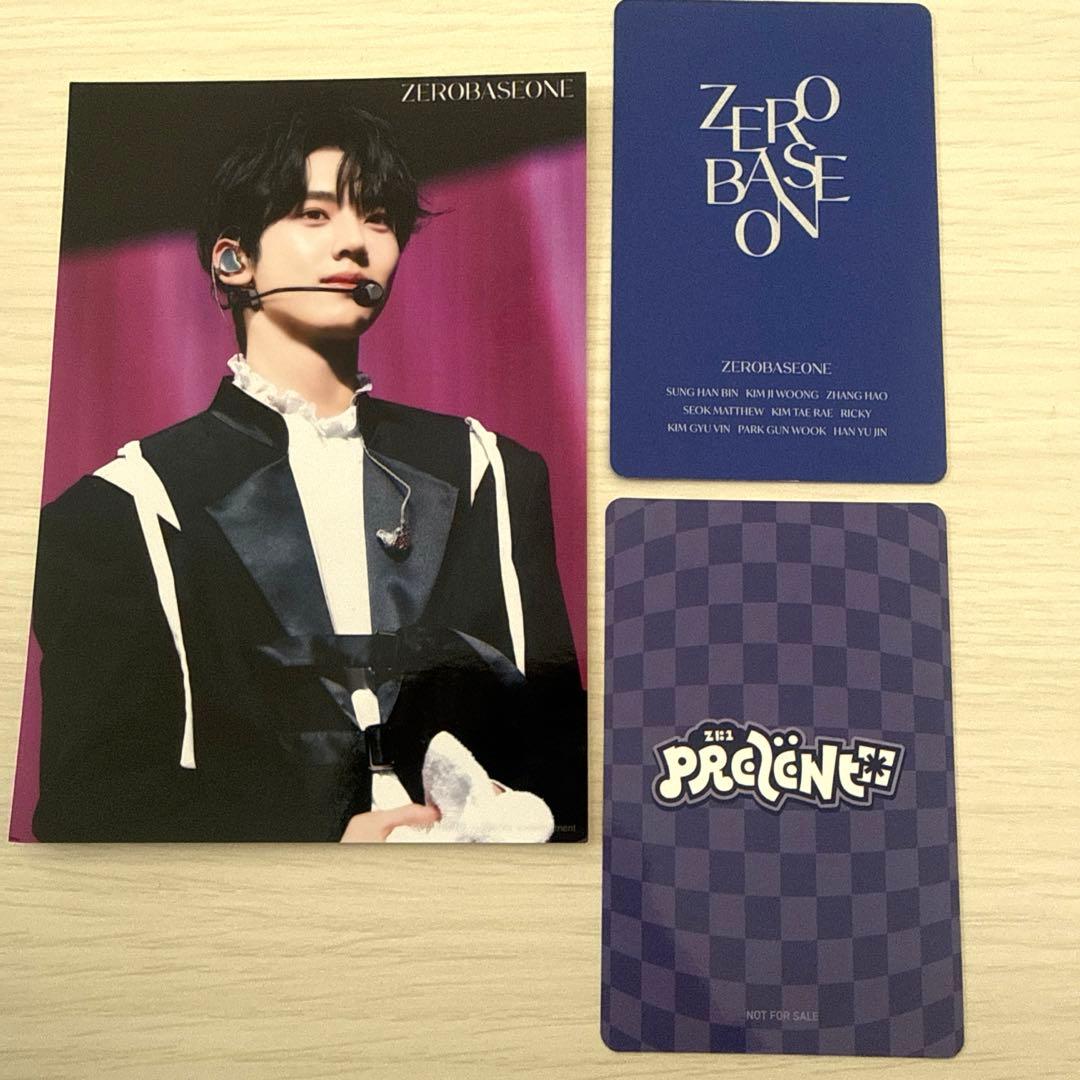 ZEROBASEONE ZB1 ユジン まとめ売り - メルカリ