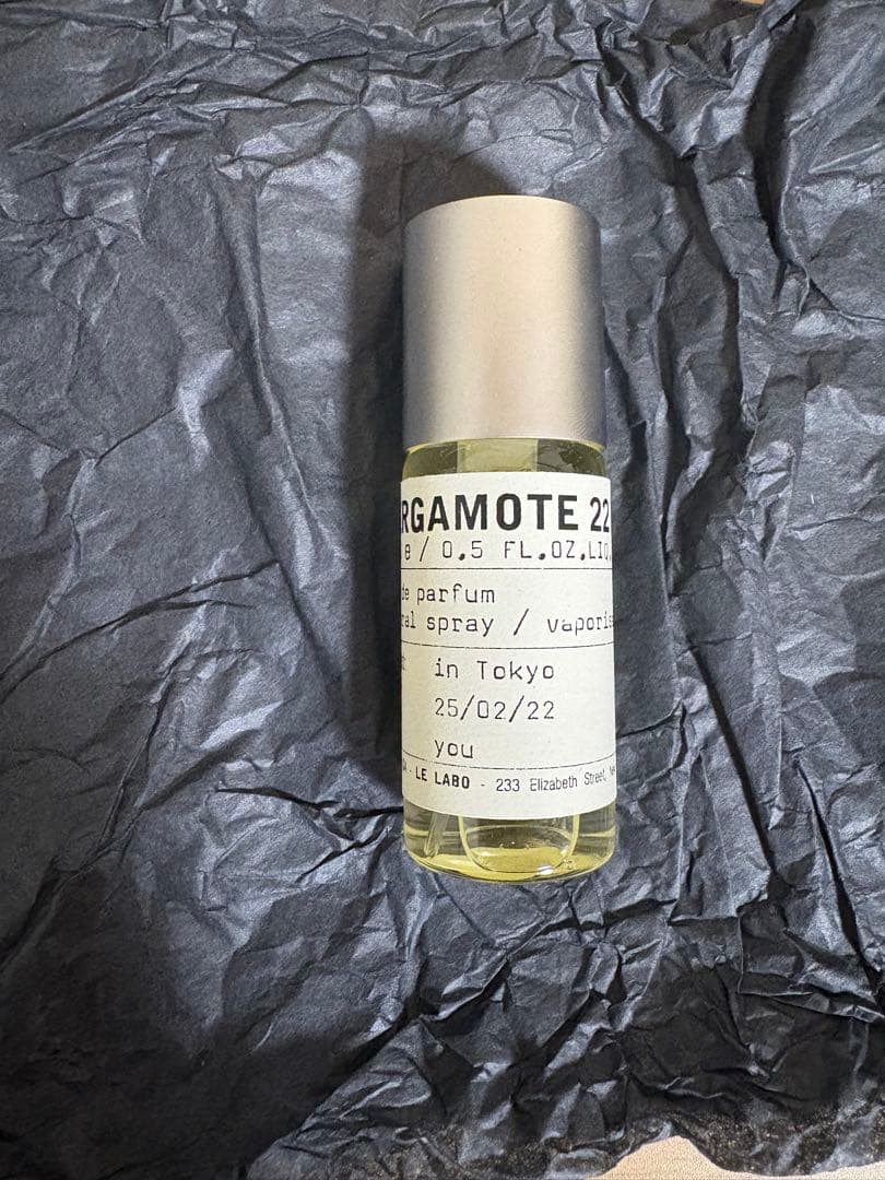 つ*ん様 LE LABO BERGAMOT22 15ml ルラボベルガモット22