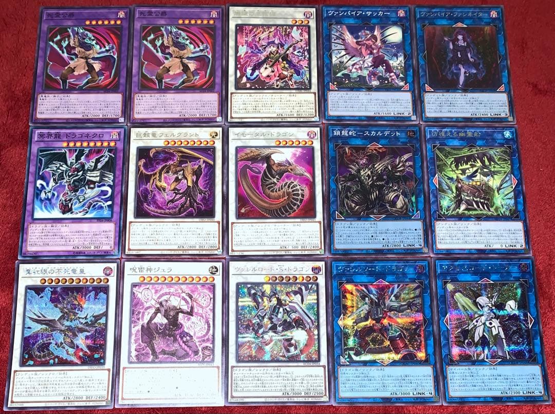 遊戯王 本格構築芝刈りワイトデッキ60枚＋E X15枚 - メルカリ