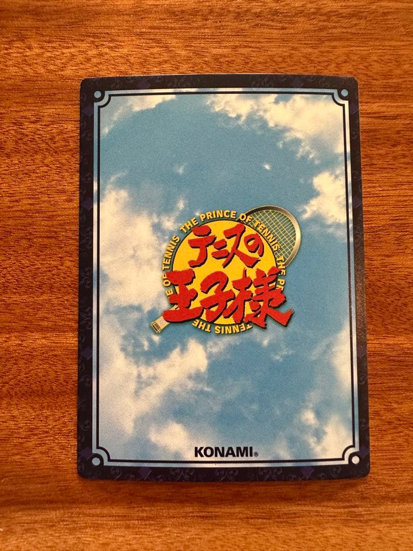 仁王雅治&柳生比呂士 9000SCR テニスの王子様 TCG 立海 - メルカリ