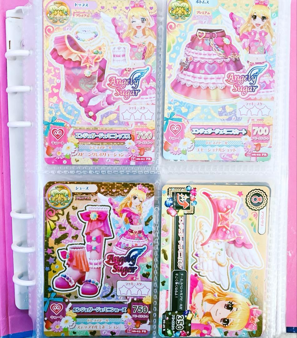 アイカツ アイカツカードプレミアム エンジェルジェミニ 星宮いちご