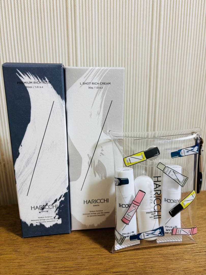 ハリッチプレミアムリッチプラス、LShotリッチクリームセット　 限定ポーチ付き