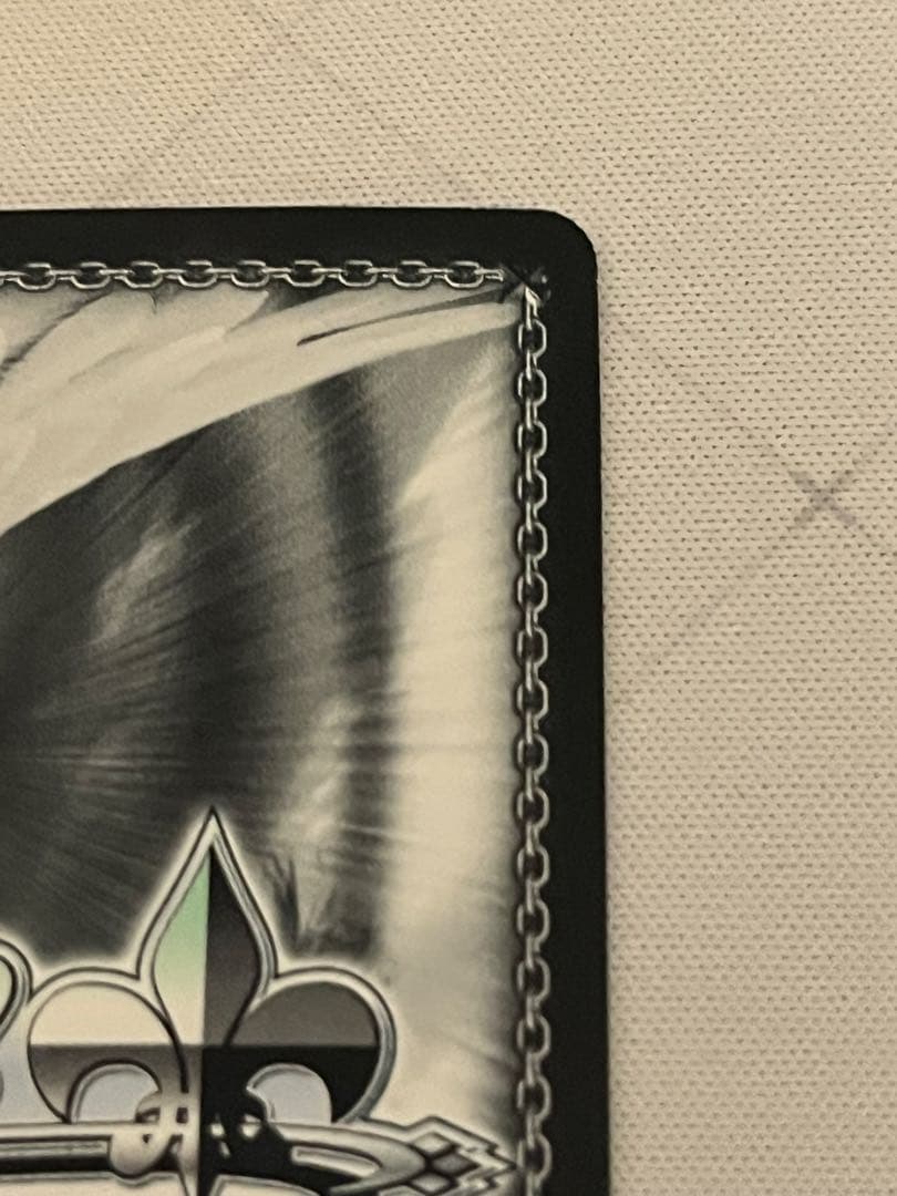 ws ヴァイスシュヴァルツ 守るべき大切なものなのは SSP サイン - メルカリ