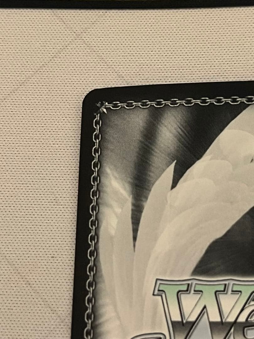 ws ヴァイスシュヴァルツ 守るべき大切なものなのは SSP サイン - メルカリ