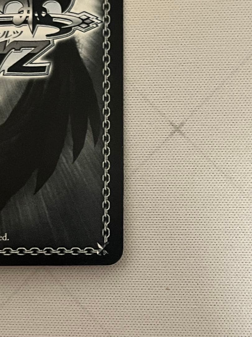 ws ヴァイスシュヴァルツ 守るべき大切なものなのは SSP サイン - メルカリ