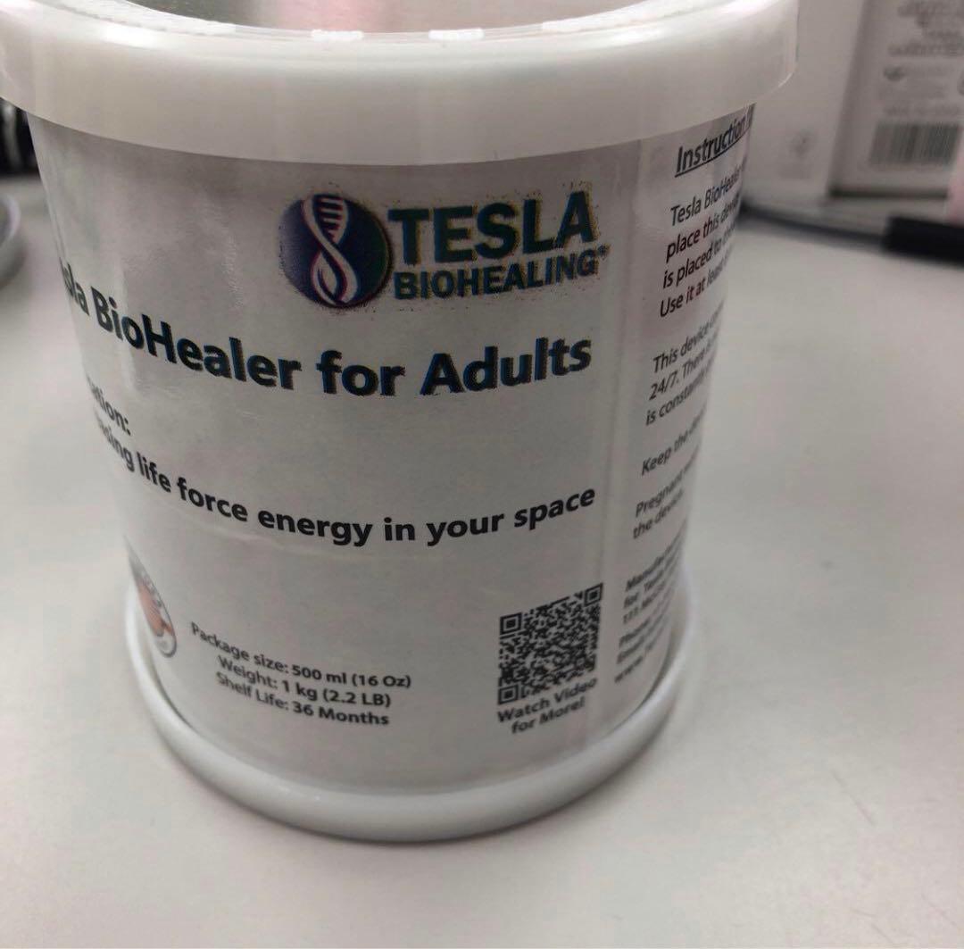 新品【正規品】テスラバイオヒーラー　大人用　テスラ缶　　吉田統合研究所