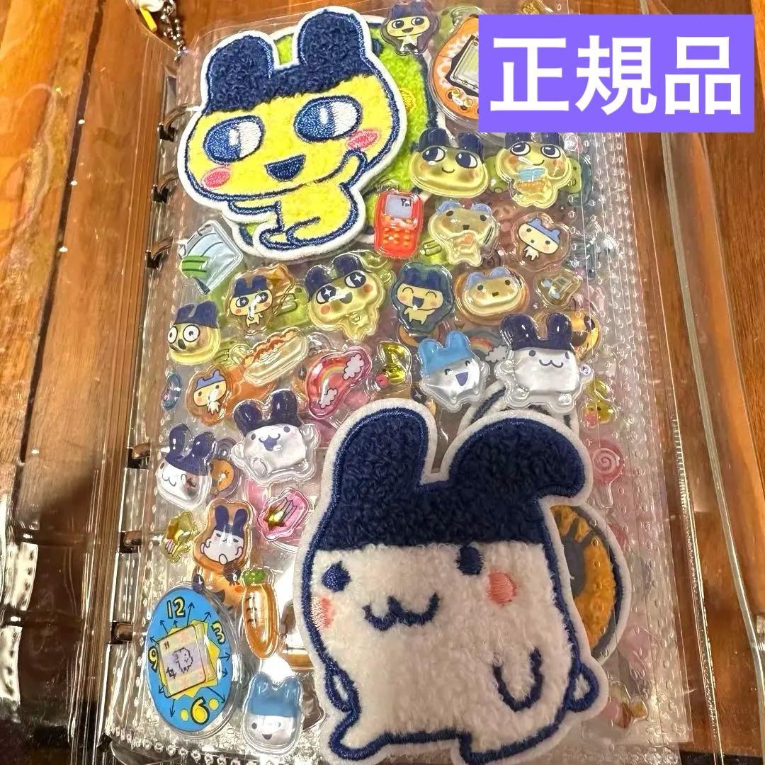 正規品　シール帳　完成品　ボンボンドロップシール　たまごっち　ディズニー　しずく