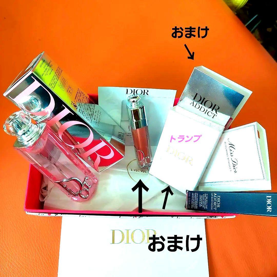 DIOR ADDICT ロージーグロウオードゥパルファン50ml