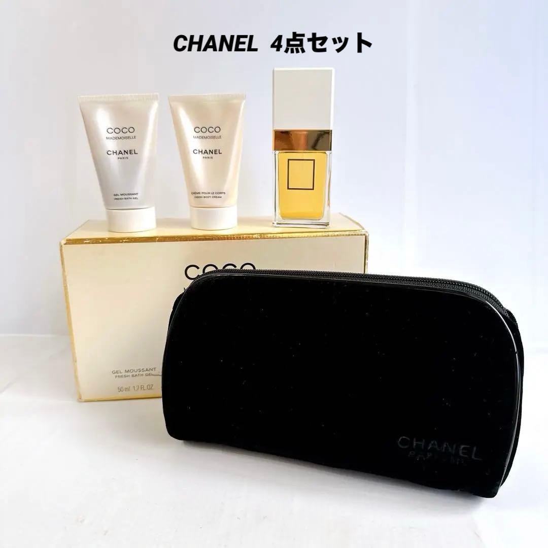CHANEL シャネル ココマドモアゼル 香水 ポーチ バスジェル セット
