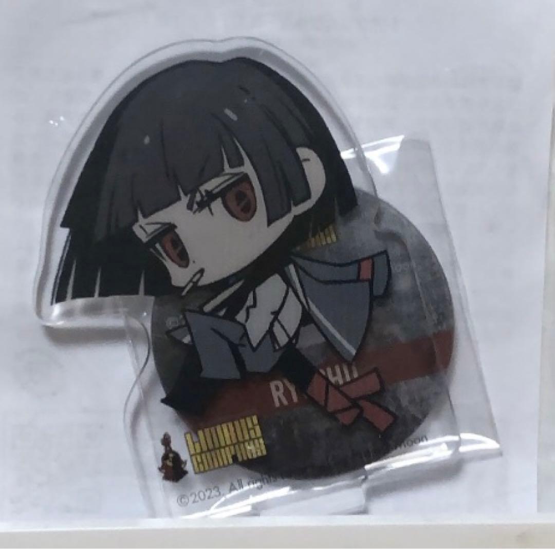 リンバスカンパニー くじメイト C賞アクスタ[良秀] - メルカリ