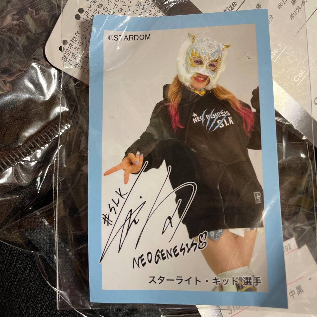 LL スターダム スターライト・キッド プルパーカー タオル・ステッカー