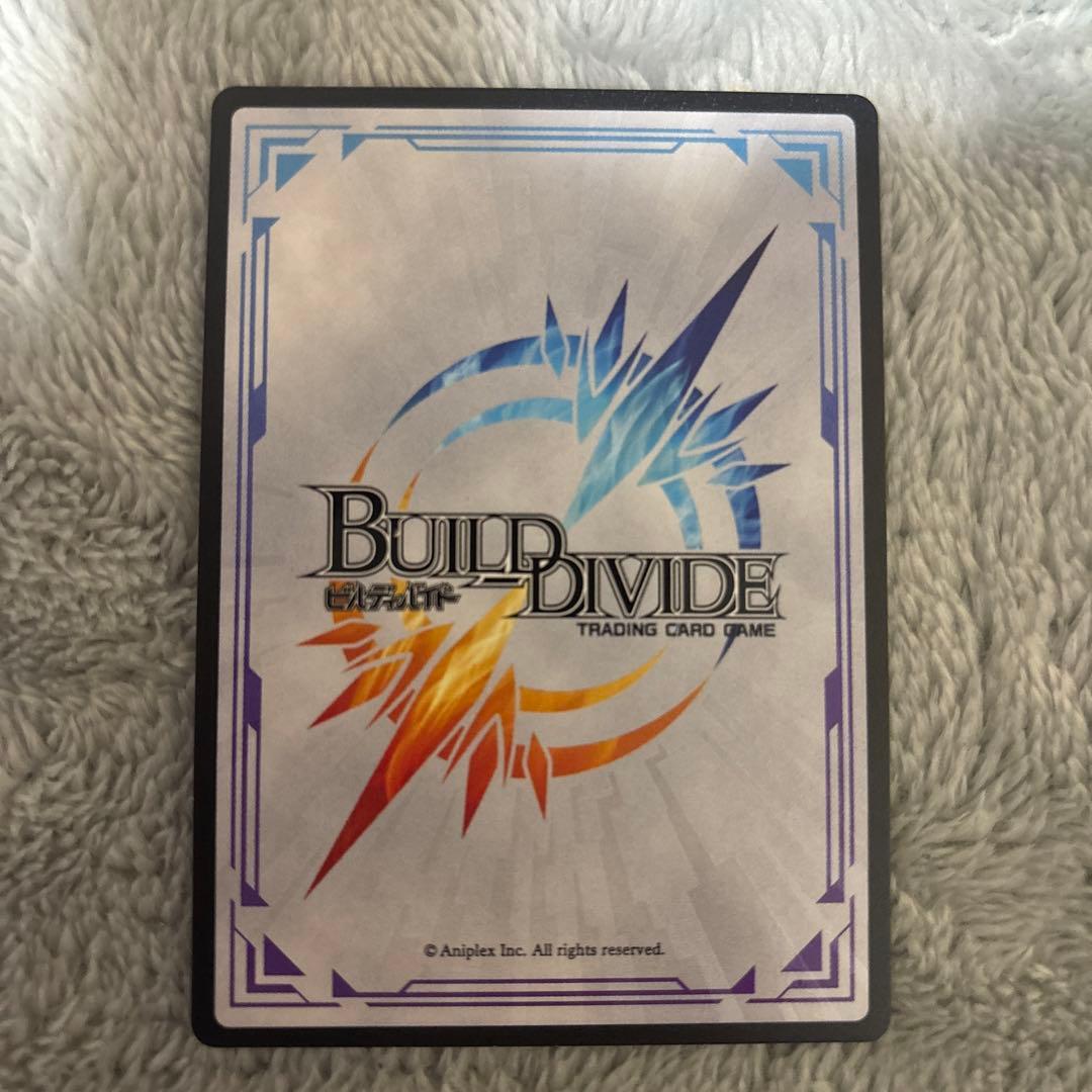 ビルディバイド《金木犀》の騎士アリスSCサイン