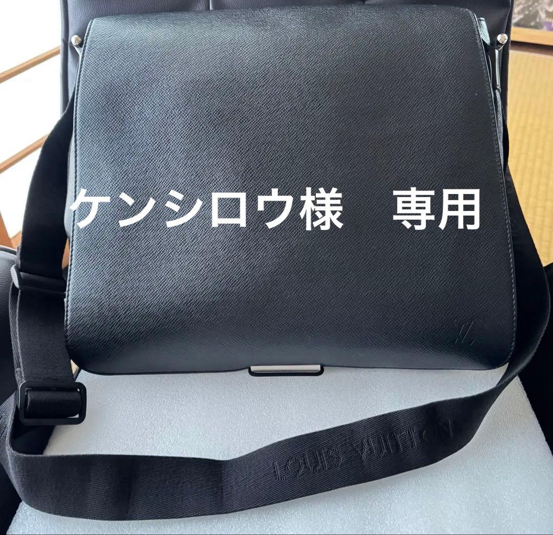 ルイヴィトン タイガ ヴィクトール メッセンジャーバッグ ショルダーバッグ