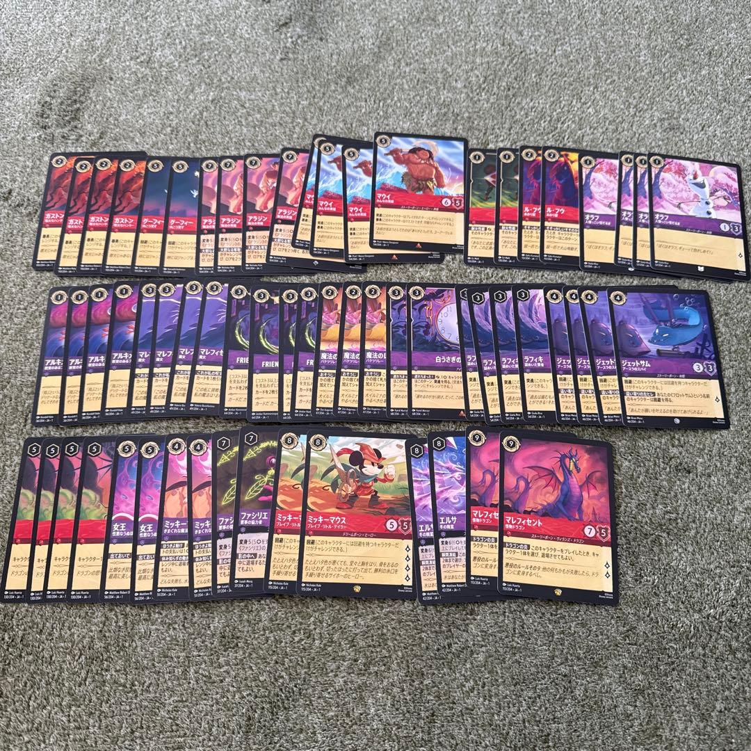 デッキ　ルビーアメジスト　赤紫　ディズニー　ロルカナ　第一弾　ロルカナ