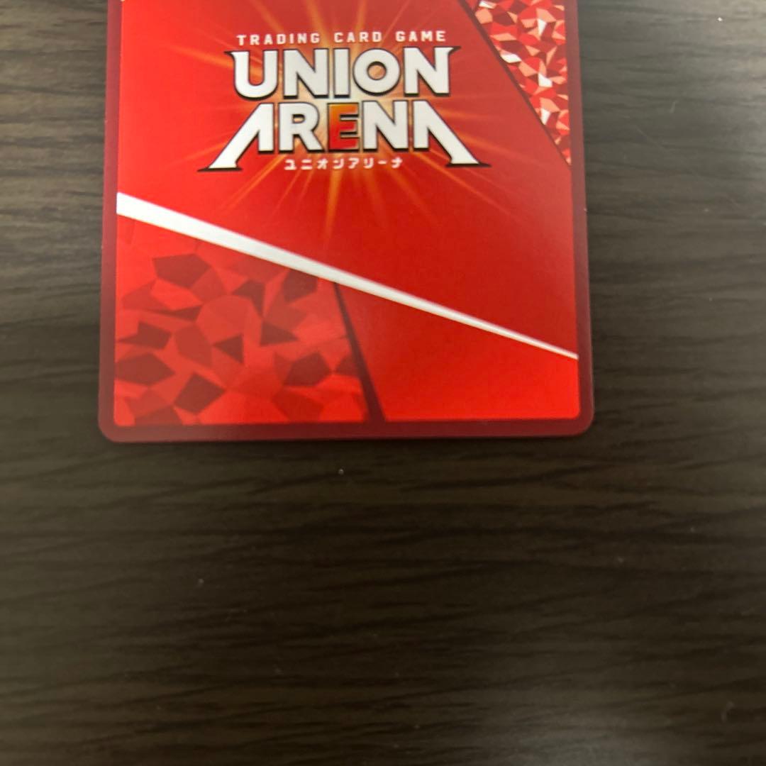 ユニアリ 進撃の巨人vol.2 ハンジ・ゾエ R サイン パラレル 星2 - メルカリ